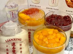 -连杏双皮奶(长沙国金店)