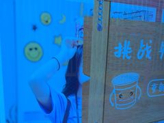 -不可思议减压馆·解压博物馆·摔碗发泄·团建定制