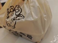 -水牛奶皇后糖水铺(深圳总店)
