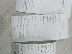-康师傅私房牛肉面(北京南站店)