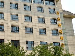 门面-西安含光君悦酒店