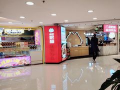 -银座mall(东直门店)