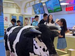 -红星前进面包牛奶公司(君太店)