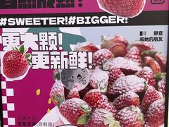 -静宜和她的朋友(星海广场店)