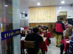 -惠记粉汤羊血梆梆肉(永松路店)