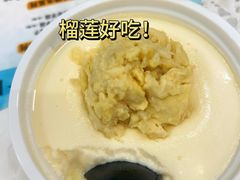 -满记甜品(南京虹悦城三店)