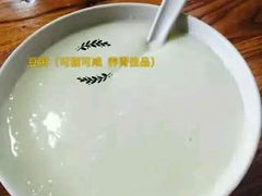 -李四辈(建文6店)
