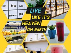 -鹏欣水游城