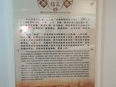 -九江双蒸博物馆