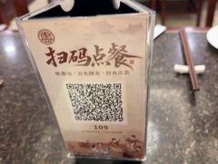 -钦善斋·养生膳食·精典川菜(武侯祠店)