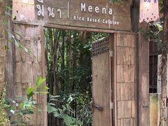 -Meena Rice Based Cuisine