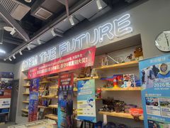 -斯坦星球AI编程·机器人科创·乐高科学·信奥·思维·专注力·STEM·竞赛考级(高新区绿宝广场龙湖狮山天街学习中心)