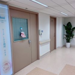 -杭州贝瑞斯美华妇儿医院·早孕·产检·儿科