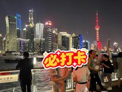 -上海外滩悦榕庄酒店