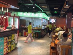 -義聚德·清真铜锅涮羊肉·烧烤(河东店)