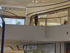 -北京长安天街
