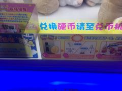等候区-大光明丽盛影城(新大陆广场店)