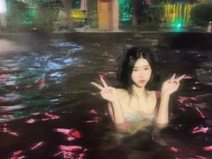 -西安国际创新人才交流中心•药浴温泉