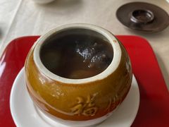 -宣和苑(华侨新村店)