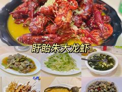 -香满锅老北京羊蝎子火锅·家常菜(新街口店)