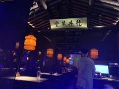 -绿茶餐厅(乐峰广场店)