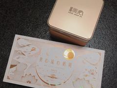 -瑞和泰超市(传媒店)