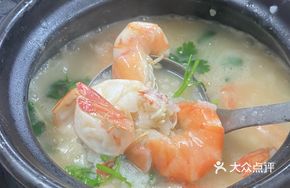 Fresh Shrimp and Scallop Clay Pot Rice Porridge
