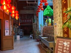 -才佬饭店