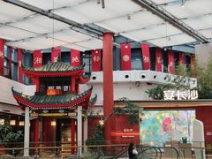 -宴长沙(五一广场店)