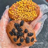 关于徐州这家我无限回购的枣子糕。。。 