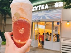 -喜茶(迪士尼小镇DP店)