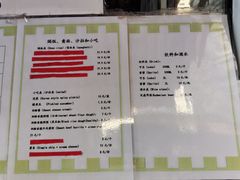 -宅恩特披萨(百汇城店)