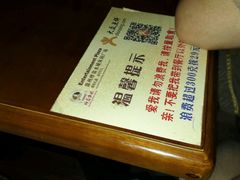 -醉翁水城