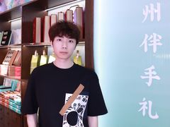 -南宋胡记(杭州河坊街店)