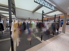 -远大购物中心(南岗店)