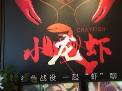 -万豪咖啡厅