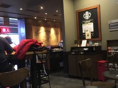 大堂-星巴克(天津滨海国际机场1店)