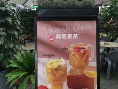 -Simple Yummy简单美味(上邦百汇城店)