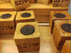 -红星前进面包牛奶公司(君太店)