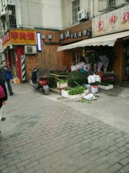 -格调形象