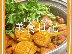 -禄婶鸡煲·打边炉