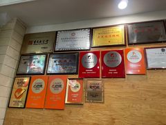 -老来福·非遗酸汤兔(凯旋路店)