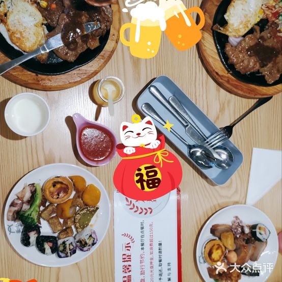 豪小牛牛排自助餐厅(石码店)