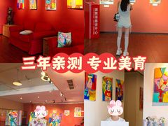 -刘开渠艺术中心(龙湖春森星悦荟店)