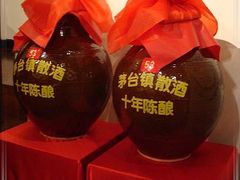 10年茅台镇散白 B-众悦夜郎蛙美食餐厅(太原南街店)