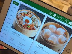 -金苑海鲜酒家(来魅力店)