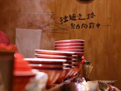 -老龙亭拉面店