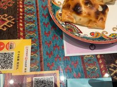 -巴依老爷新疆美食(工体旗舰店)