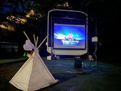 -北京山里寒舍度假酒店