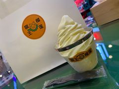 -猫王榴莲世家(三里屯SOHO商场店)